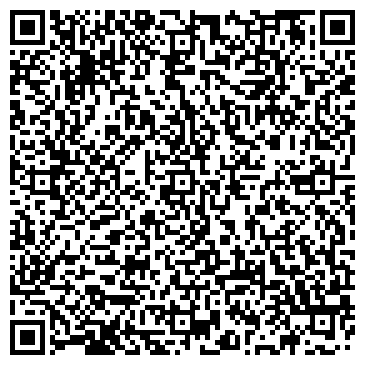 QR-код с контактной информацией организации Вейлаком