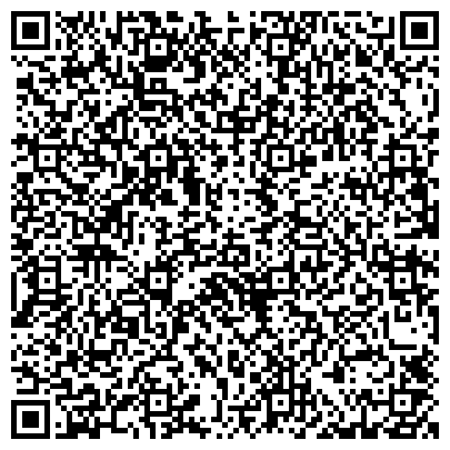 QR-код с контактной информацией организации Компьютершер Регистратор, ЗАО, компания, представительство в г. Челябинске