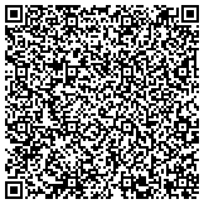 QR-код с контактной информацией организации Конноспортивный комплекс "Отрада"
