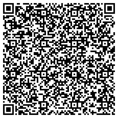 QR-код с контактной информацией организации ООО ОВС-Стройсервис