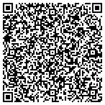 QR-код с контактной информацией организации ООО Крастерия