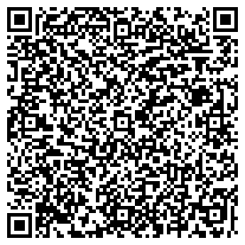 QR-код с контактной информацией организации ООО Строй Премиум