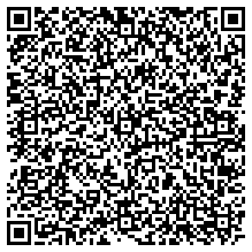 QR-код с контактной информацией организации Ингосстрах, ОСАО, филиал в г. Челябинске