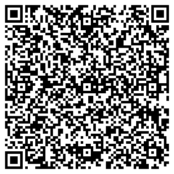 QR-код с контактной информацией организации СТ Лидер