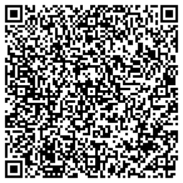QR-код с контактной информацией организации ООО Торговая компания "РеЛайт"