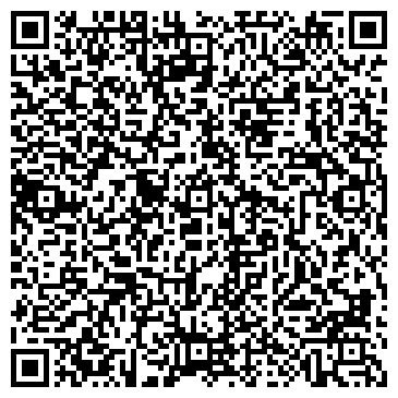 QR-код с контактной информацией организации Три солнышка