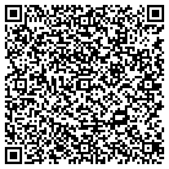 QR-код с контактной информацией организации Бан Бас