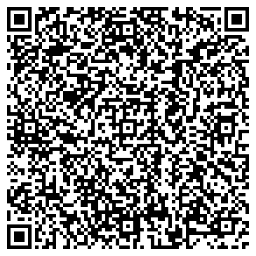 QR-код с контактной информацией организации Три солнышка