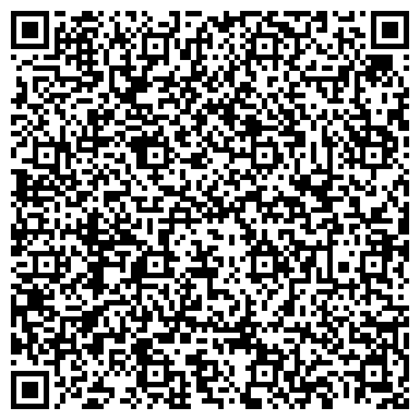 QR-код с контактной информацией организации Царская охота, клуб-отель