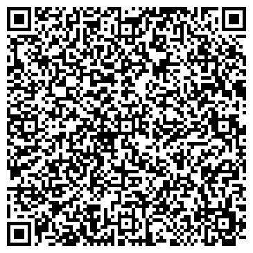 QR-код с контактной информацией организации Классик