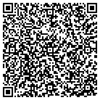 QR-код с контактной информацией организации Беловодье