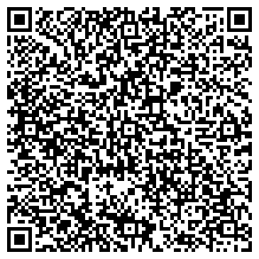 QR-код с контактной информацией организации Альфа