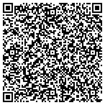 QR-код с контактной информацией организации «ИЛАТАН»