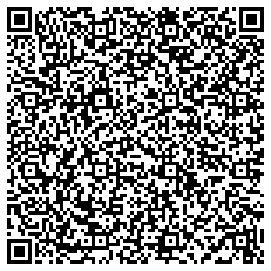 QR-код с контактной информацией организации ООО Агролесстрой