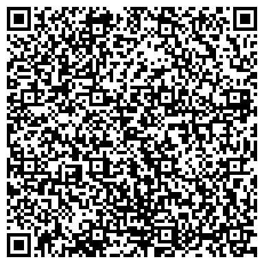 QR-код с контактной информацией организации ООО УниверсалСтройМонтаж