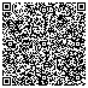 QR-код с контактной информацией организации Причал