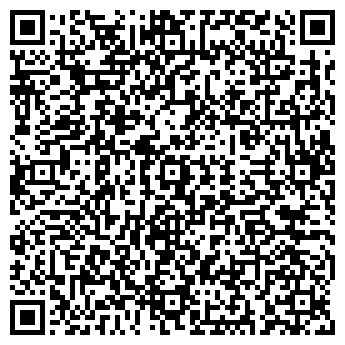 QR-код с контактной информацией организации ООО ВенКон