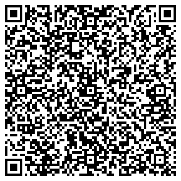 QR-код с контактной информацией организации РосГосстрах, страховая компания, Офис