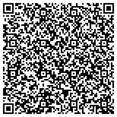 QR-код с контактной информацией организации ООО Сибирьстрой