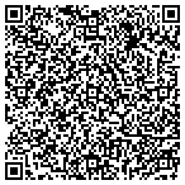 QR-код с контактной информацией организации ООО АлюмУниверсал