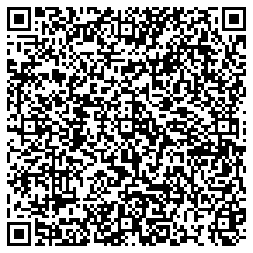 QR-код с контактной информацией организации Эконом Дом