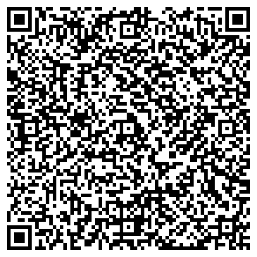 QR-код с контактной информацией организации Ремонтная мастерская на проспекте Строителей, 8а