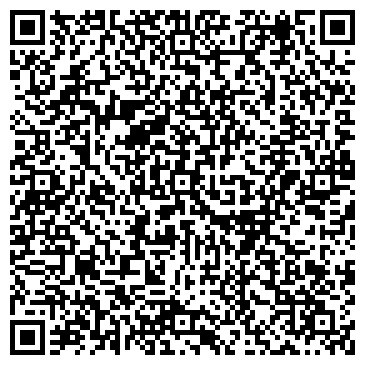 QR-код с контактной информацией организации Мастерская по ремонту одежды и обуви на Звёздной, 4
