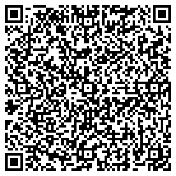 QR-код с контактной информацией организации Ремонтная мастерская на ул. Суворова, 111
