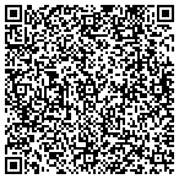 QR-код с контактной информацией организации ООО Мегаполис-Поволжье
