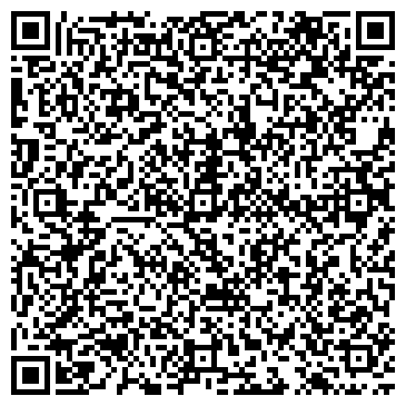 QR-код с контактной информацией организации «Стомсити»