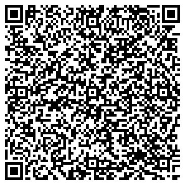 QR-код с контактной информацией организации Смайл-32