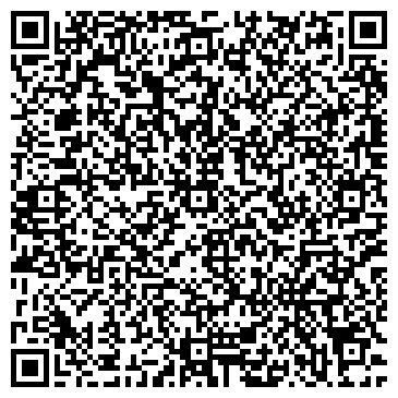 QR-код с контактной информацией организации ООО Шанс-Самара