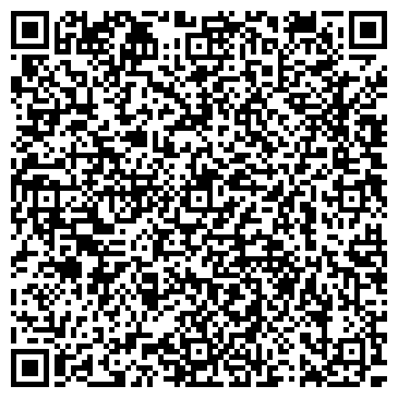 QR-код с контактной информацией организации Дент Престиж