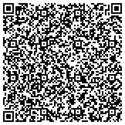 QR-код с контактной информацией организации Гранд Вира