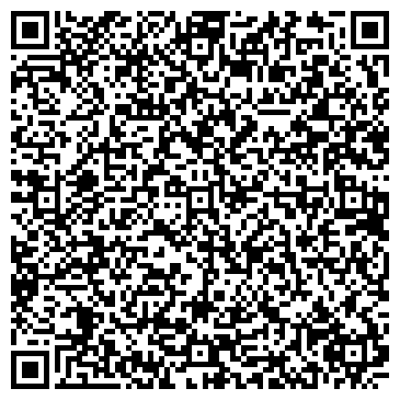 QR-код с контактной информацией организации СтомаДим
