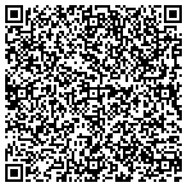 QR-код с контактной информацией организации Русская баня, сауна, г. Прокопьевск