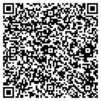 QR-код с контактной информацией организации Киоск по ремонту обуви