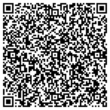 QR-код с контактной информацией организации ООО Аркада Инжиниринг