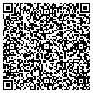 QR-код с контактной информацией организации Киоск по ремонту обуви