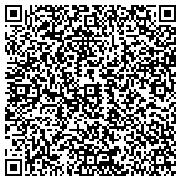 QR-код с контактной информацией организации ООО АльфаСтрахование-ОМС