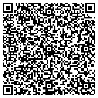 QR-код с контактной информацией организации АЛЫЕ ПАРУСА