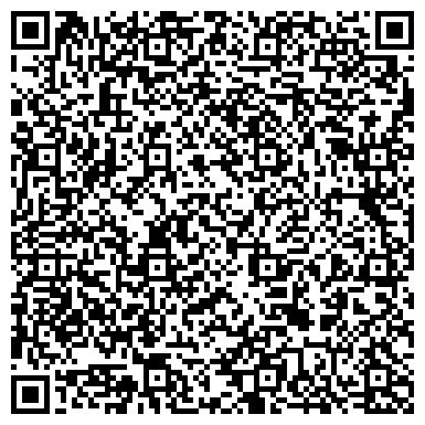 QR-код с контактной информацией организации ООО Казанский юрист
