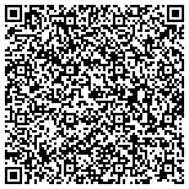 QR-код с контактной информацией организации ООО Профи Дент