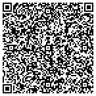QR-код с контактной информацией организации ООО АльфаСтрахование-ОМС
