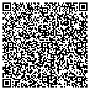 QR-код с контактной информацией организации Белая Орхидея