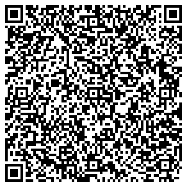 QR-код с контактной информацией организации ООО Вип-Хаус