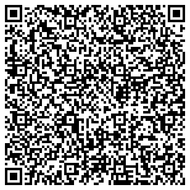 QR-код с контактной информацией организации Магазин товаров для бани и сауны на проспекте Шахтёров, 6