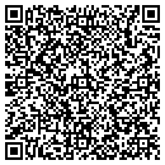 QR-код с контактной информацией организации ООО Гроаль