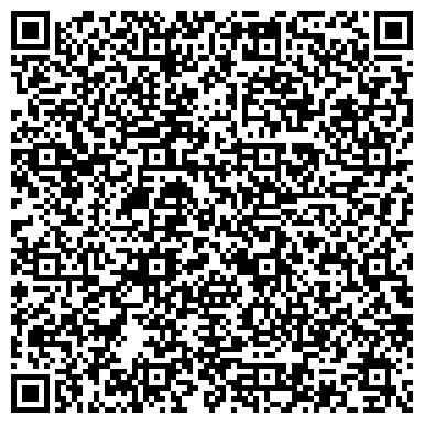 QR-код с контактной информацией организации ООО СибКомплектСтрой