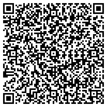 QR-код с контактной информацией организации Мечта